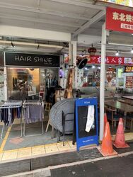 Ping-an Gardens (D16), Shop House #604222291